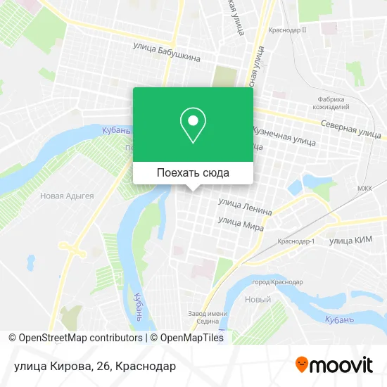 Карта улица Кирова, 26