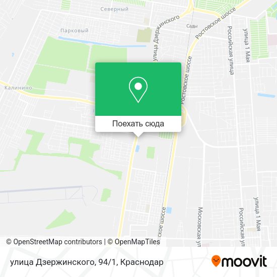 Карта улица Дзержинского, 94/1