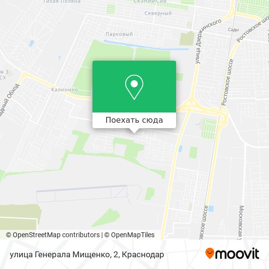 Карта улица Генерала Мищенко, 2