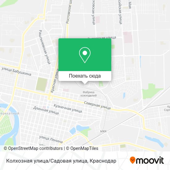 Карта Колхозная улица/Садовая улица
