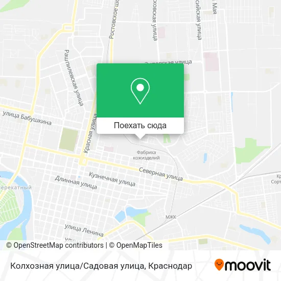 Карта Колхозная улица/Садовая улица