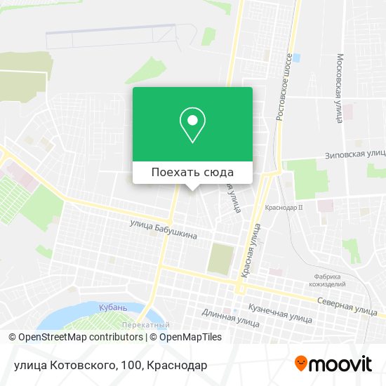 Карта улица Котовского, 100