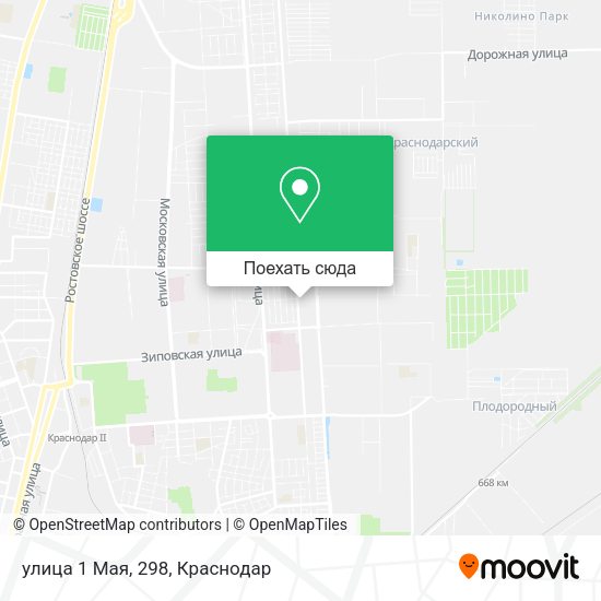 Карта улица 1 Мая, 298