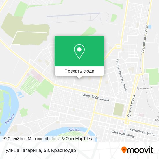 Карта улица Гагарина, 63