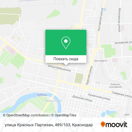 Карта улица Красных Партизан, 489 / 103