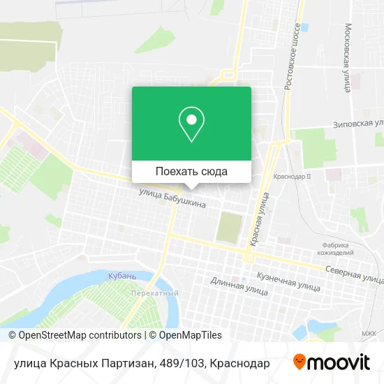 Карта улица Красных Партизан, 489 / 103