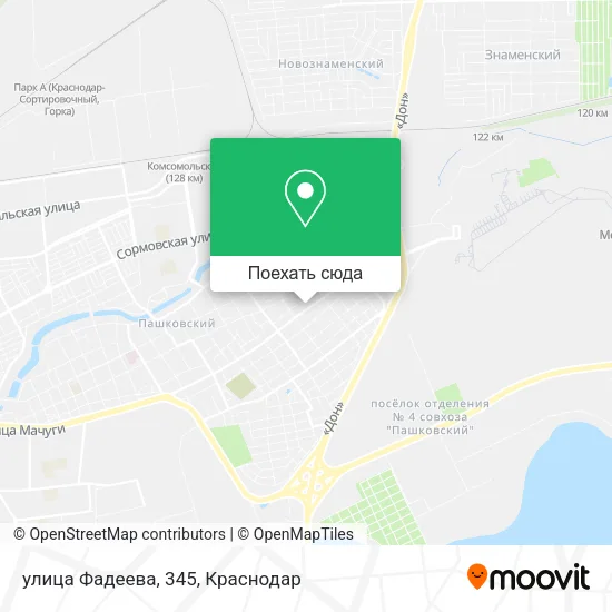 Карта улица Фадеева, 345