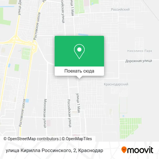 Карта улица Кирилла Россинского, 2