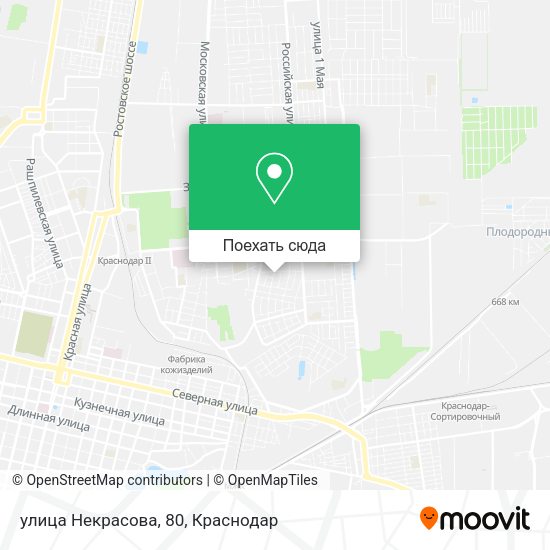 Карта улица Некрасова, 80