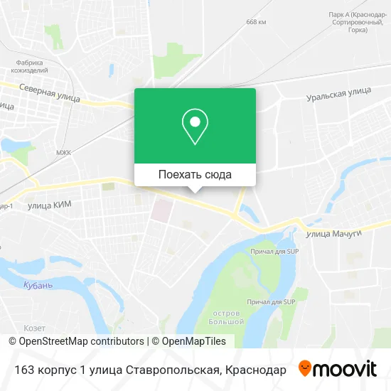 Карта 163 корпус 1 улица Ставропольская