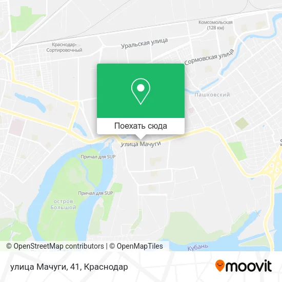 Карта улица Мачуги, 41