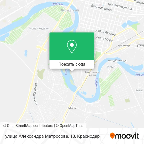 Карта улица Александра Матросова, 13