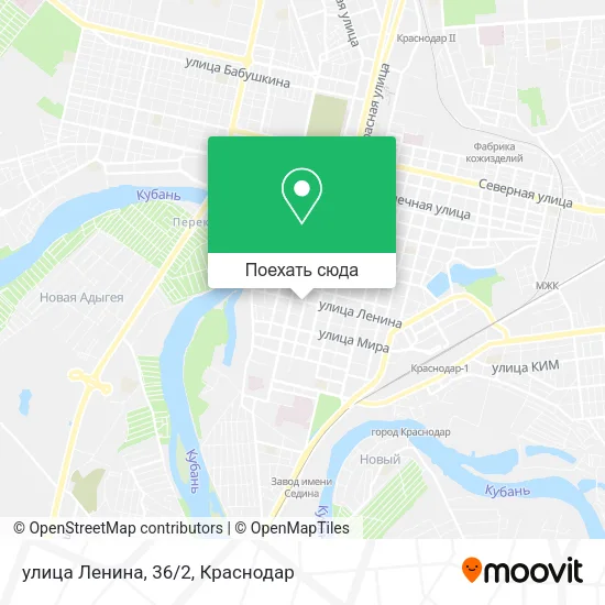 Карта улица Ленина, 36/2