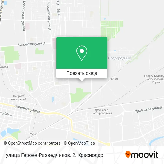 Карта улица Героев-Разведчиков, 2