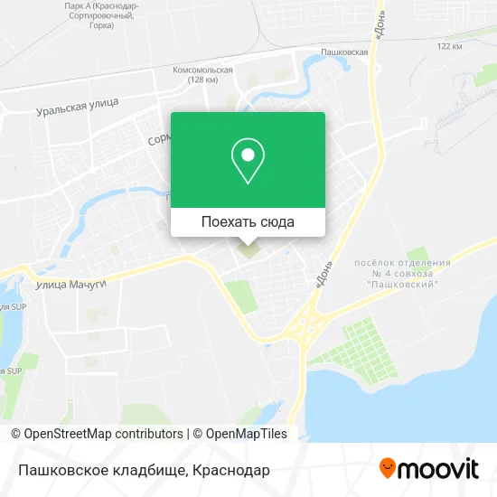 Карта Пашковское кладбище