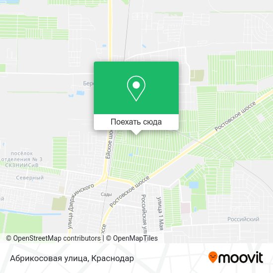 Карта Абрикосовая улица