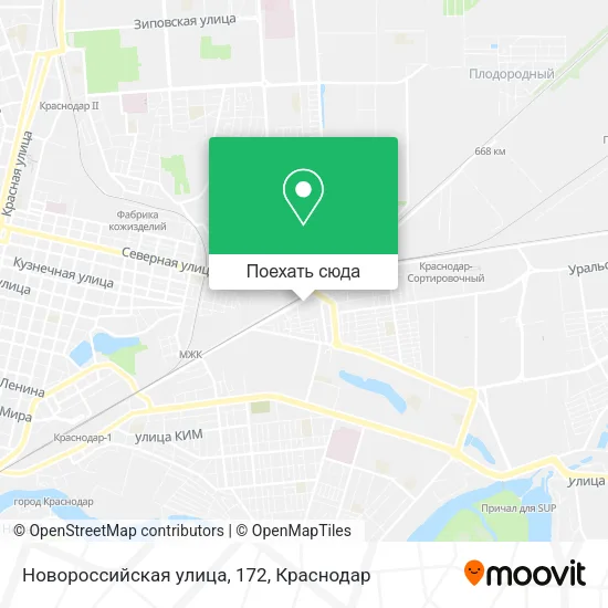 Карта Новороссийская улица, 172