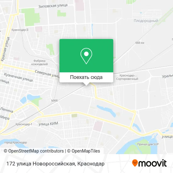 Карта 172 улица Новороссийская