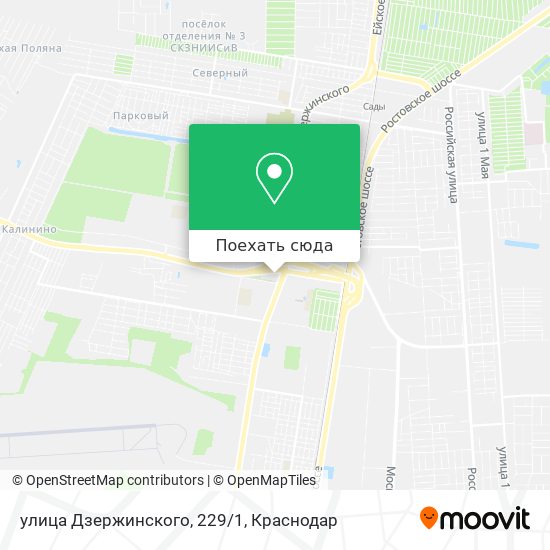 Карта улица Дзержинского, 229/1