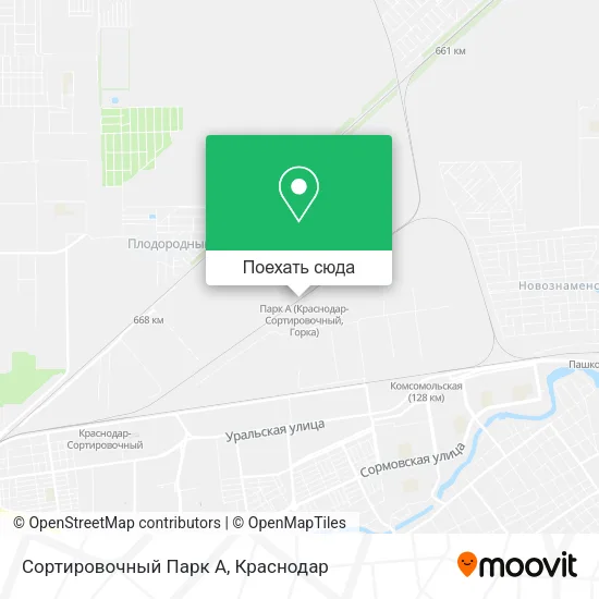 Карта Сортировочный Парк А