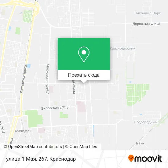 Карта улица 1 Мая, 267