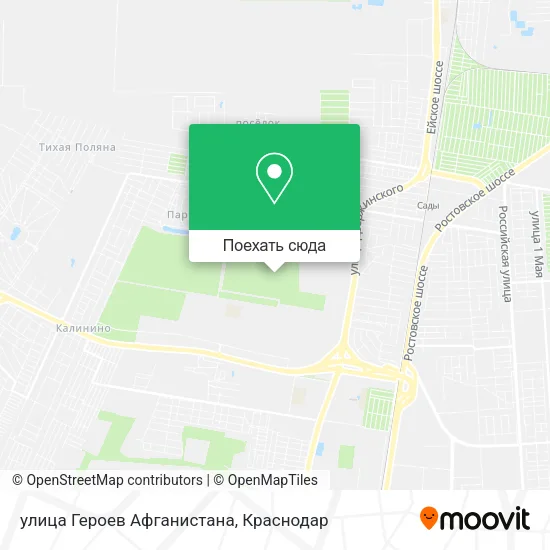 Карта улица Героев Афганистана