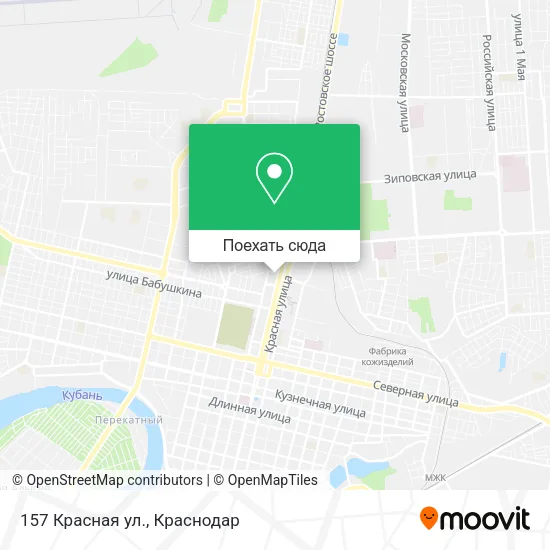 Карта 157 Красная ул.