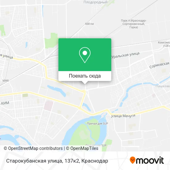 Карта Старокубанская улица, 137к2