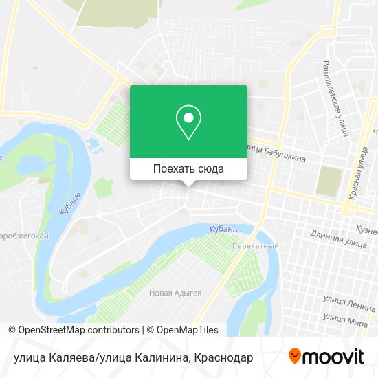 Карта улица Каляева/улица Калинина