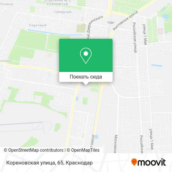 Карта Кореновская улица, 65