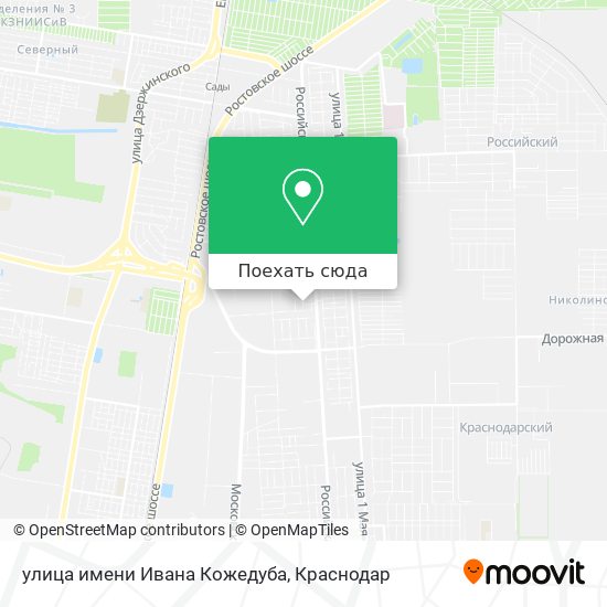 Карта улица имени Ивана Кожедуба