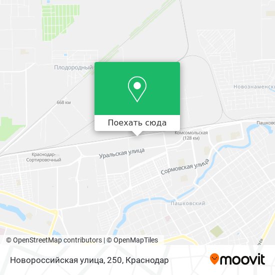 Карта Новороссийская улица, 250