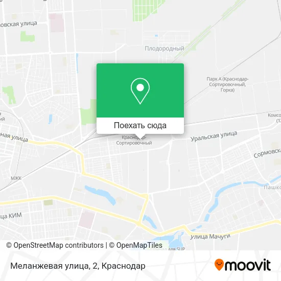 Карта Меланжевая улица, 2