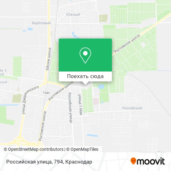 Карта Российская улица, 794