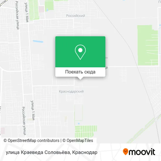 Карта улица Краеведа Соловьёва