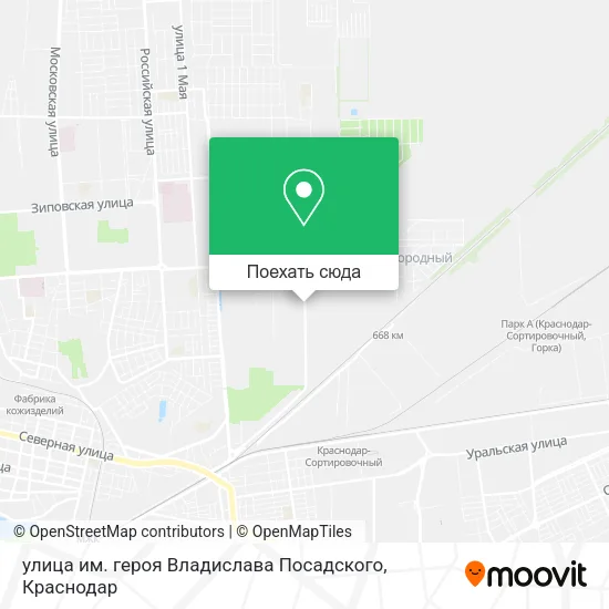 Карта улица им. героя Владислава Посадского