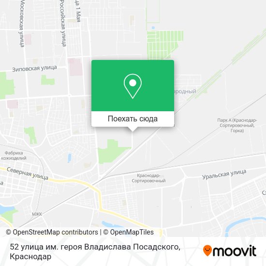 Карта 52 улица им. героя Владислава Посадского