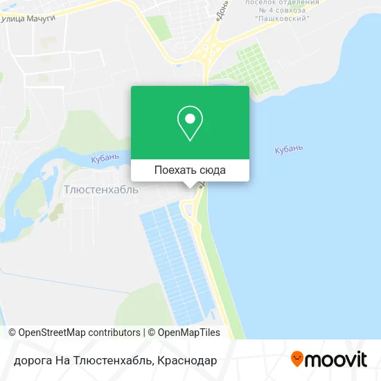 Карта дорога На Тлюстенхабль