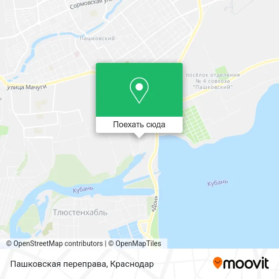 Карта Пашковская переправа
