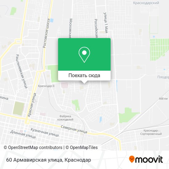 Карта 60 Армавирская улица