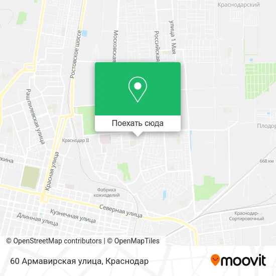 Карта 60 Армавирская улица