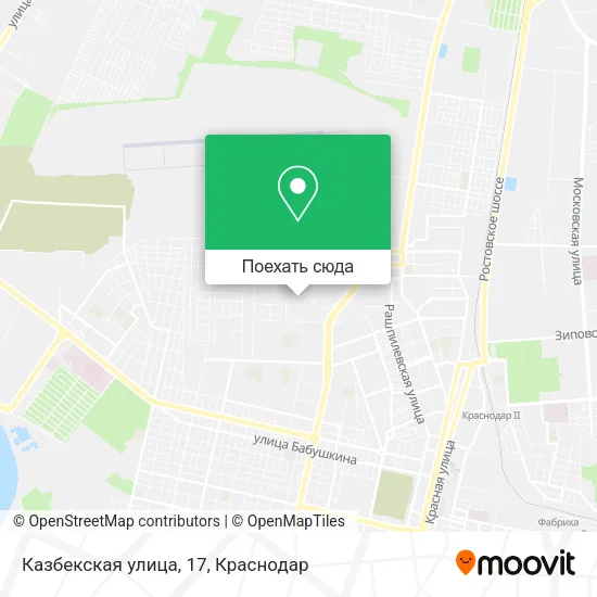 Карта Казбекская улица, 17