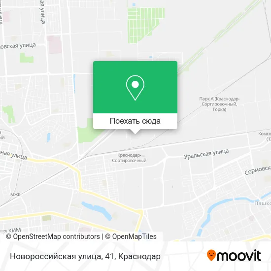 Карта Новороссийская улица, 41
