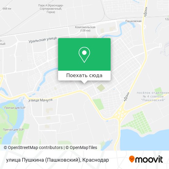 Карта улица Пушкина (Пашковский)