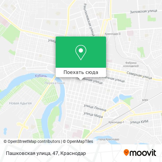 Карта Пашковская улица, 47