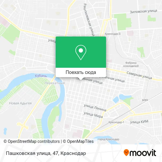 Карта Пашковская улица, 47