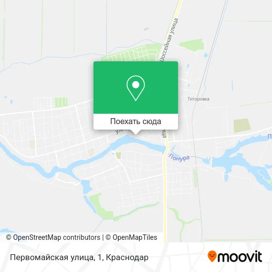 Карта Первомайская улица, 1