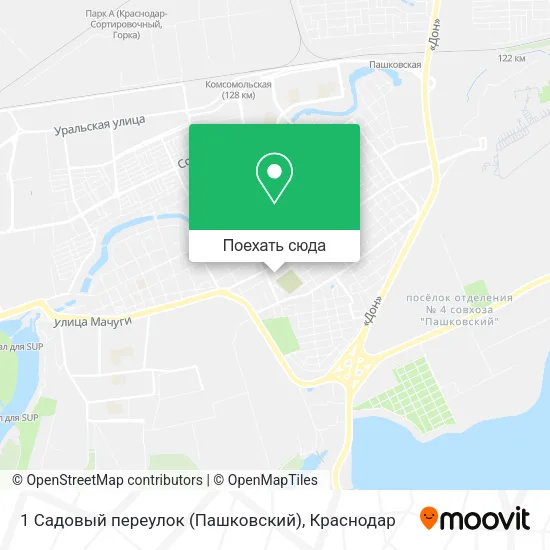 Карта 1 Садовый переулок (Пашковский)