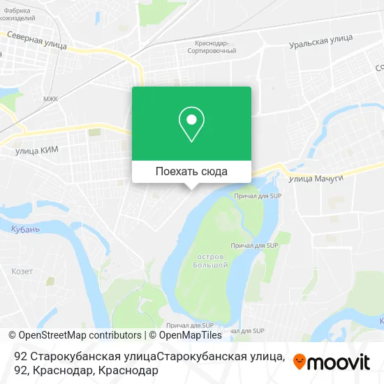 Карта 92 Старокубанская улицаСтарокубанская улица, 92, Краснодар