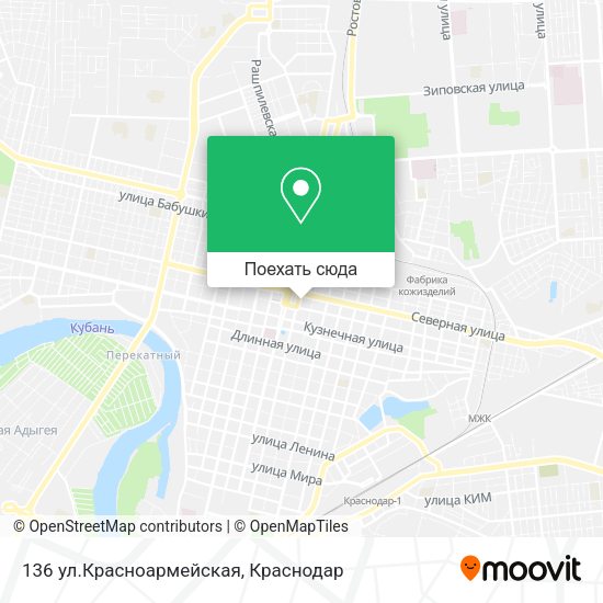 Карта 136 ул.Красноармейская